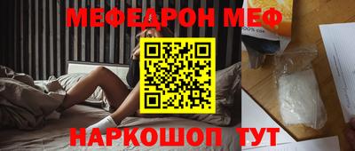 дистиллят марихуана Бузулук