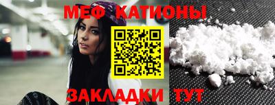 экстази Сочи