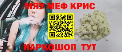 стафф Будённовск