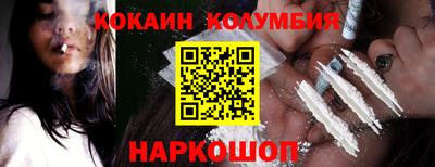 синтетический гашиш Бугуруслан
