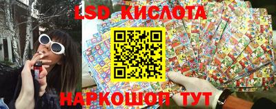 дистиллят марихуана Бузулук