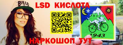 дистиллят марихуана Бузулук