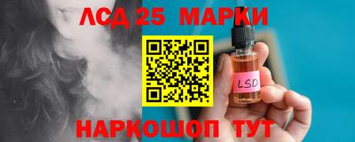 синтетический гашиш Бугуруслан