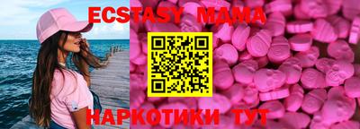 дистиллят марихуана Бузулук