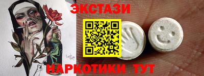 дистиллят марихуана Бузулук