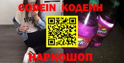 дистиллят марихуана Бузулук
