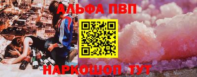 дистиллят марихуана Бузулук