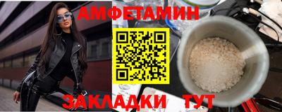 дистиллят марихуана Бузулук