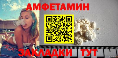 дистиллят марихуана Бузулук