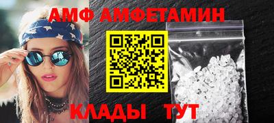 синтетический гашиш Бугуруслан