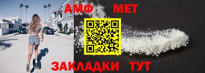 синтетический гашиш Бугуруслан
