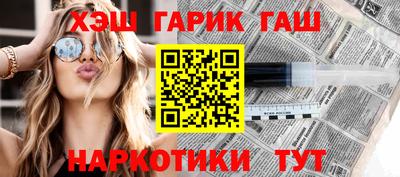 стафф Будённовск