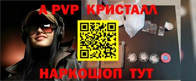 дистиллят марихуана Бузулук