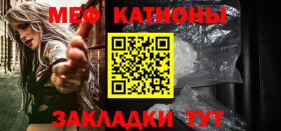 стафф Будённовск