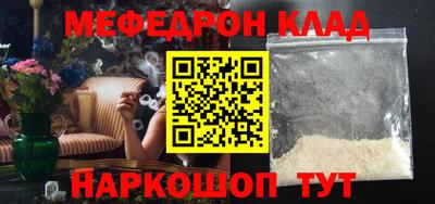 дистиллят марихуана Бузулук