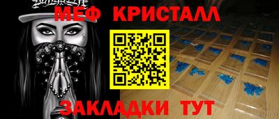 дистиллят марихуана Бузулук
