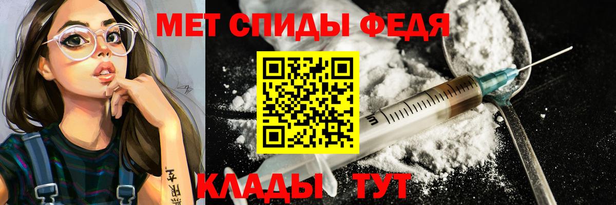 Канабис Мытищи